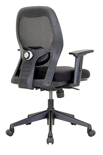 Management Chair - In Black Color With Side View
