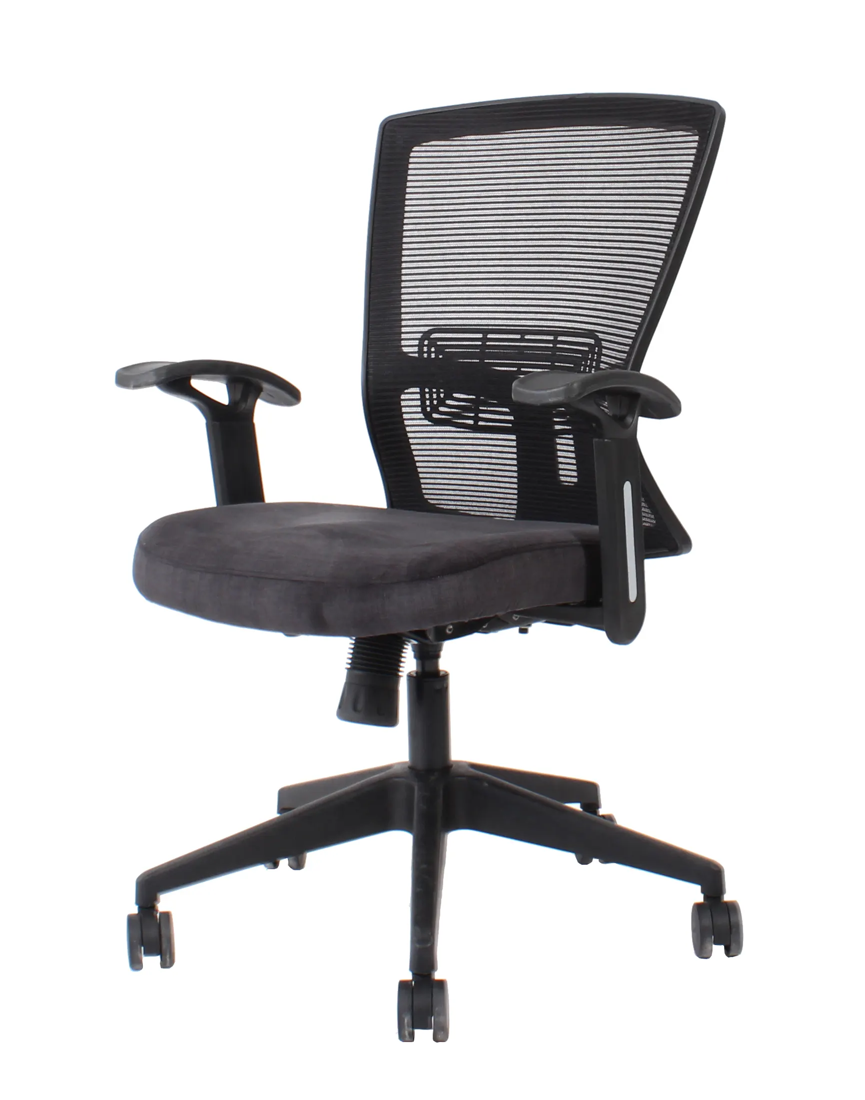 Management Chair -In  Black Color With Side View 
