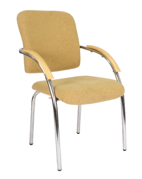 Yellow Lounge Chair